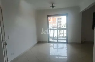 Apartamento com 2 quartos para alugar na avenida nova cantareira, --, tucuruvi, são paulo, 100 m2 por r$ 4.000