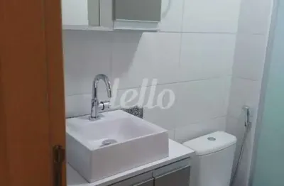 Apartamento com 2 quartos para alugar na avenida aparecida do rio negro, --, jardim íris, são paulo, 41 m2 por r$ 2.400