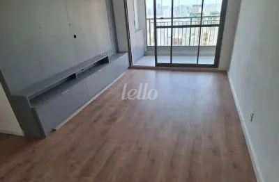 Apartamento com 2 quartos para alugar na avenida lins de vasconcelos, --, vila mariana, são paulo, 65 m2 por r$ 4.700