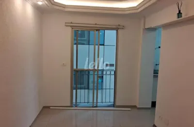 Apartamento com 1 quarto para alugar na rua manuel da nóbrega, --, paraíso, são paulo, 35 m2 por r$ 2.700