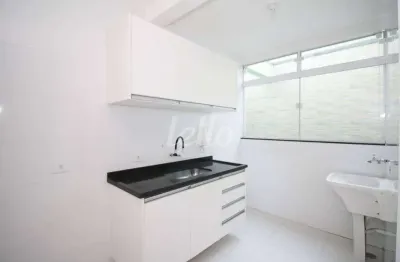 Casa em condomínio fechado com 1 quarto para alugar na rua doutor leite pereira, --, vila brasílio machado, são paulo, 32 m2 por r$ 1.750