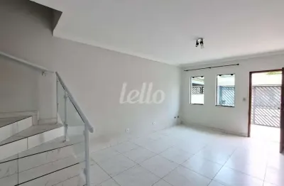 Casa com 2 quartos para alugar na rua vilar do monte, --, imirim, são paulo, 87 m2 por r$ 2.500
