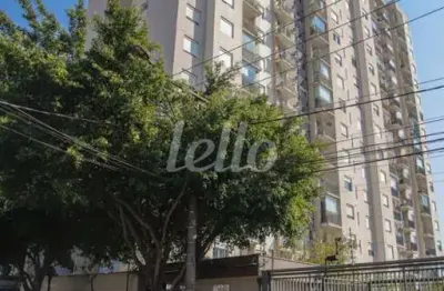 Apartamento com 1 quarto para alugar na avenida carioca, --, vila carioca, são paulo, 20 m2 por r$ 2.500