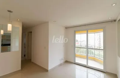 Apartamento com 2 quartos para alugar na rua padre jerônimo vermin, --, jardim maria estela, são paulo, 48 m2 por r$ 1.800