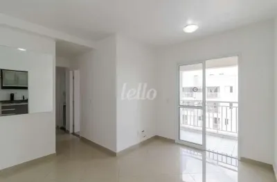 Apartamento com 2 quartos para alugar na rua retiro, --, maranhão, são paulo, 50 m2 por r$ 2.600