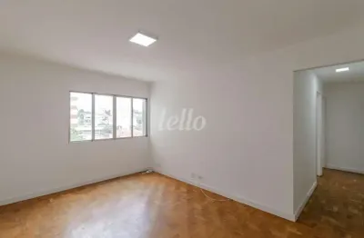 Apartamento com 2 quartos para alugar na rua miguel teles júnior, --, cambuci, são paulo, 77 m2 por r$ 2.567