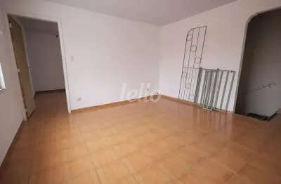 Casa com 2 quartos para alugar na rua gravatá, --, vila américa, santo andré, 150 m2 por r$ 1.800
