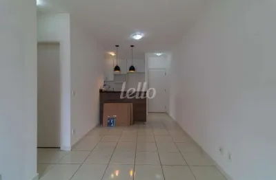 Apartamento com 2 quartos para alugar na Avenida Jamaris, --, Planalto Paulista, São Paulo, 57 m2 por R$ 5.300