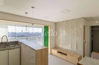 Apartamento com 1 quarto para alugar na rua intendência, --, brás, são paulo, 38 m2 por r$ 2.500