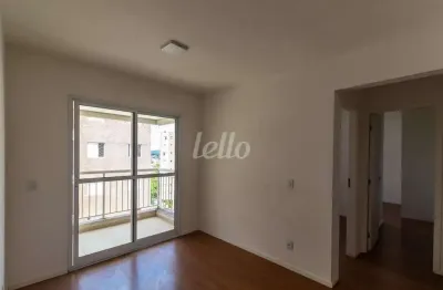 Apartamento com 2 quartos para alugar na Rua Jacaré-Copaíba, --, Vila Marina, São Paulo, 67 m2 por R$ 2.000