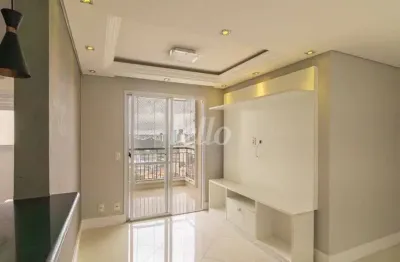 Apartamento com 2 quartos para alugar na rua caioaba, --, vila graciosa, são paulo, 62 m2 por r$ 3.600
