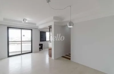 Apartamento com 2 quartos para alugar na Rua Cônego Antônio Lessa, --, Parque da Mooca, São Paulo, 83 m2 por R$ 3.700