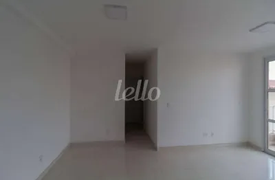 Apartamento com 2 quartos para alugar na rua pires de almeida, --, vila pita, são paulo, 54 m2 por r$ 1.800