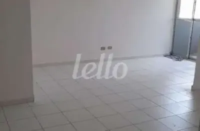 Sala comercial com 1 sala para alugar na Rua Navajos, --, Vila Valparaíso, Santo André, 32 m2 por R$ 1.600