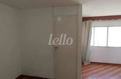 Apartamento com 2 quartos para alugar na rua herbert hoover, --, jardim leonor mendes de barros, são paulo, 62 m2 por r$ 1.650