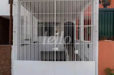 Casa com 3 quartos para alugar na Rua Dom Pero Leitão, --, Vila Gumercindo, São Paulo, 118 m2 por R$ 4.500