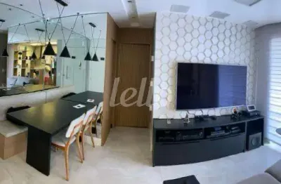 Apartamento com 2 quartos para alugar na rua bruno cavalcanti feder, --, quinta da paineira, são paulo, 48 m2 por r$ 4.500