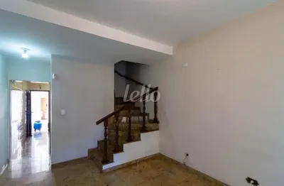 Casa comercial com 1 sala para alugar na Rua Barão do Serro Largo, --, Vila Regente Feijó, São Paulo, 131 m2 por R$ 3.500