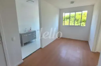 Apartamento com 2 quartos para alugar na Avenida Condessa Elisabeth de Robiano, --, Jardim América da Penha, São Paulo, 42 m2 por R$ 1.300