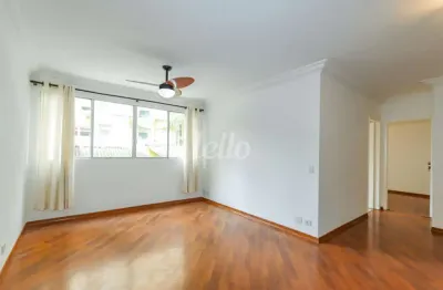 Apartamento com 2 quartos para alugar na Rua da Consolação, --, Cerqueira César, São Paulo, 74 m2 por R$ 5.200