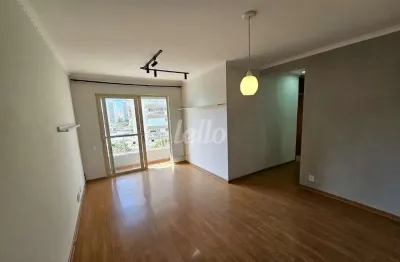 Apartamento com 2 quartos para alugar na Rua Imbituba, --, Vila Prudente, São Paulo, 61 m2 por R$ 2.300