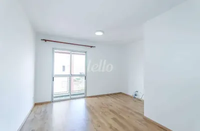 Apartamento com 2 quartos para alugar na Rua Bom Jesus, --, Vila Regente Feijó, São Paulo, 59 m2 por R$ 2.300