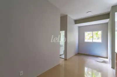 Apartamento com 2 quartos para alugar na Rua Paula Ney, --, Vila Mariana, São Paulo, 70 m2 por R$ 5.500