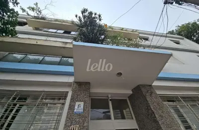 Apartamento com 3 quartos para alugar na Rua Dona Inácia Uchôa, --, Vila Mariana, São Paulo, 96 m2 por R$ 3.000
