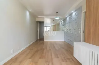 Apartamento com 3 quartos para alugar na Rua Doutor Francisco José Longo, --, Chácara Inglesa, São Paulo, 78 m2 por R$ 4.900