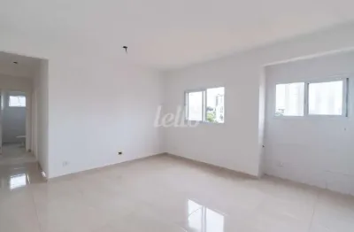 Apartamento com 2 quartos para alugar na Rua Brigadeiro Araújo, --, Vila São Vicente, São Paulo, 54 m2 por R$ 2.400
