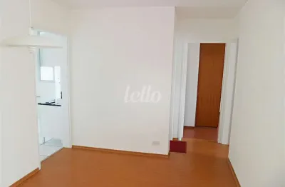 Apartamento com 2 quartos para alugar na Avenida Bem-te-vi, --, Moema, São Paulo, 65 m2 por R$ 4.200