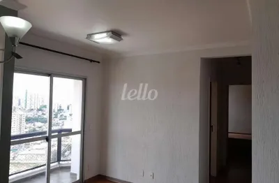 Apartamento com 2 quartos para alugar na Rua Teresina, --, Vila Bertioga, São Paulo, 55 m2 por R$ 2.800