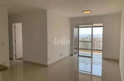 Apartamento com 3 quartos para alugar na Rua Andaraí, --, Vila Floresta, Santo André, 77 m2 por R$ 4.250