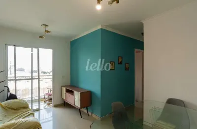 Apartamento com 2 quartos para alugar na Rua Taquari, --, Mooca, São Paulo, 48 m2 por R$ 3.400