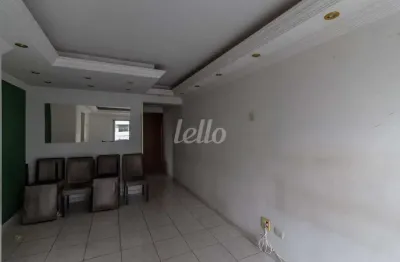 Apartamento com 3 quartos para alugar na Rua Vale Formoso, --, Chácara Santo Antônio, São Paulo, 75 m2 por R$ 3.500