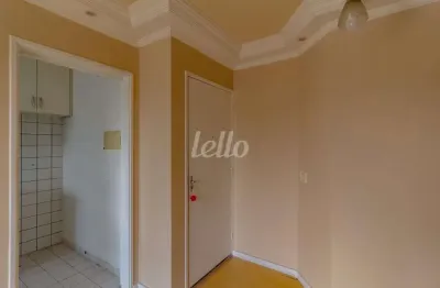 Apartamento com 2 quartos para alugar na Avenida Alberto Ramos, --, Jardim Independência, São Paulo, 48 m2 por R$ 2.000