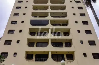 Apartamento com 4 quartos para alugar na Avenida Parada Pinto, --, Vila Nova Cachoeirinha, São Paulo, 153 m2 por R$ 3.000