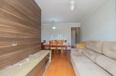 Apartamento com 3 quartos para alugar na Rua Darwin, --, Jardim Santo Amaro, São Paulo, 70 m2 por R$ 2.701