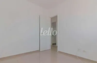 Apartamento com 2 quartos para alugar na Rua Salvador Simões, --, Vila Dom Pedro I, São Paulo, 63 m2 por R$ 3.700