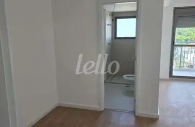 Apartamento com 3 quartos para alugar na Avenida Nova Cantareira, --, Tucuruvi, São Paulo, 155 m2 por R$ 11.700