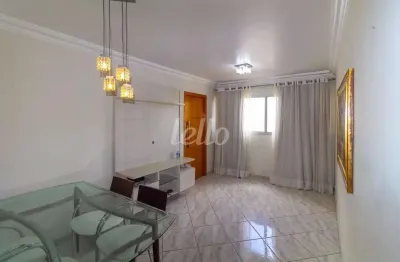 Apartamento com 2 quartos para alugar na Rua João Bizarro da Nave, --, Vila Diva (Zona Leste), São Paulo, 58 m2 por R$ 2.275
