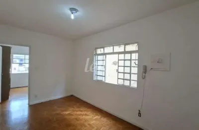Apartamento com 2 quartos para alugar na Avenida Leôncio de Magalhães, --, Jardim São Paulo (Zona Norte), São Paulo, 60 m2 por R$ 1.800