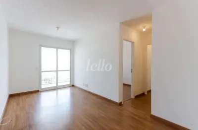 Apartamento com 2 quartos para alugar na Rua Paraná, --, Brás, São Paulo, 68 m2 por R$ 3.250