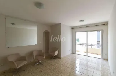 Apartamento com 2 quartos para alugar na Rua Pascoal Vita, --, Vila Madalena, São Paulo, 72 m2 por R$ 3.500
