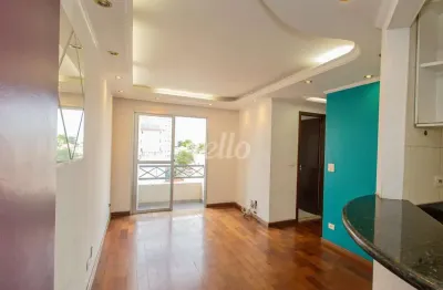 Apartamento com 2 quartos para alugar na Avenida Ibiúna, --, Vila Aricanduva, São Paulo, 49 m2 por R$ 1.980