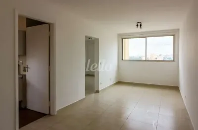 Apartamento com 1 quarto para alugar na Rua Alfredo Pujol, --, Santana, São Paulo, 50 m2 por R$ 2.000
