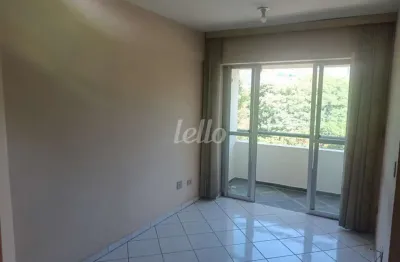 Apartamento com 2 quartos para alugar na Avenida Álvaro Machado Pedrosa, --, Parada Inglesa, São Paulo, 52 m2 por R$ 2.000