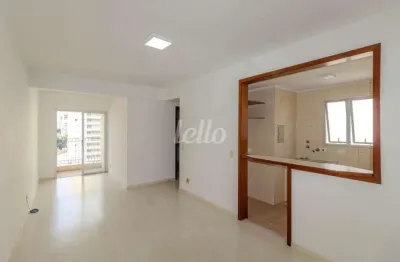 Apartamento com 1 quarto para alugar na Rua Mateus Grou, --, Pinheiros, São Paulo, 42 m2 por R$ 2.950