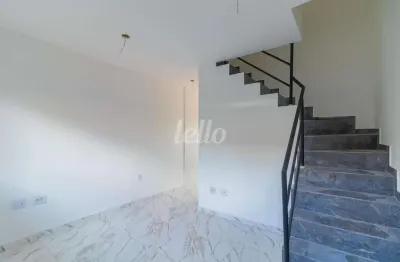 Casa em condomínio fechado com 2 quartos para alugar na Rua Brígida de Vasconcelos, --, Itaquera, São Paulo, 80 m2 por R$ 2.500