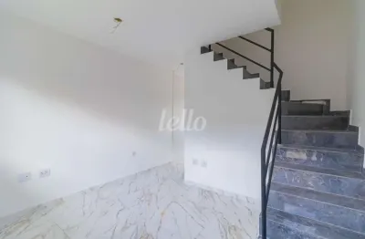 Casa em condomínio fechado com 2 quartos para alugar na Rua Brígida de Vasconcelos, --, Itaquera, São Paulo, 80 m2 por R$ 2.500